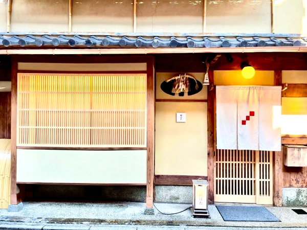 Gion Danbata