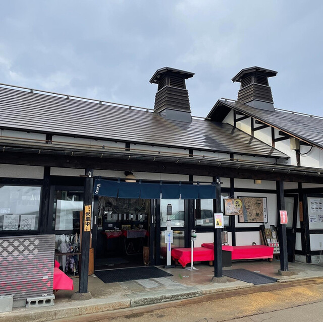 Yokocho Tofu Store Mogamigawa Senbon Dango