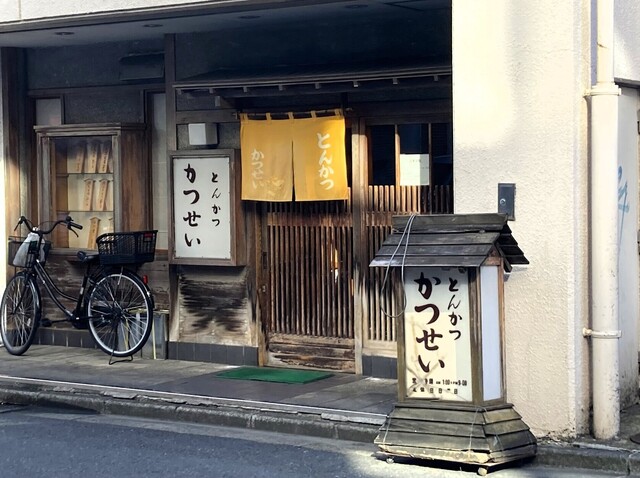 Tonkatsu katsusei