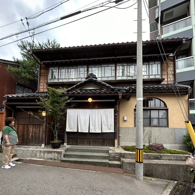 Hamagurazaka Maekawa