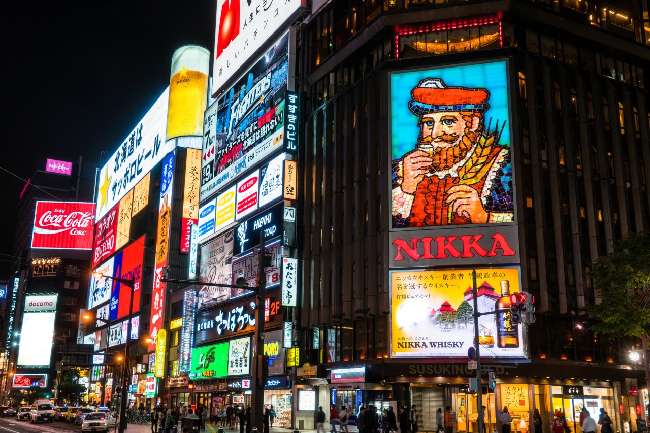 Things to do in Sapporo：Susukino