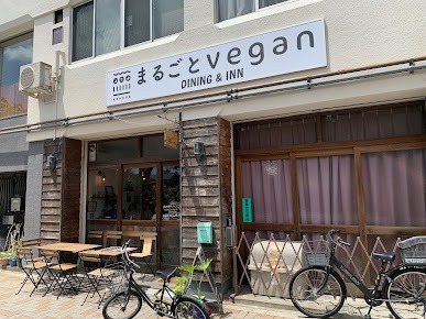 Marugoto Vegan Dining Asakusa