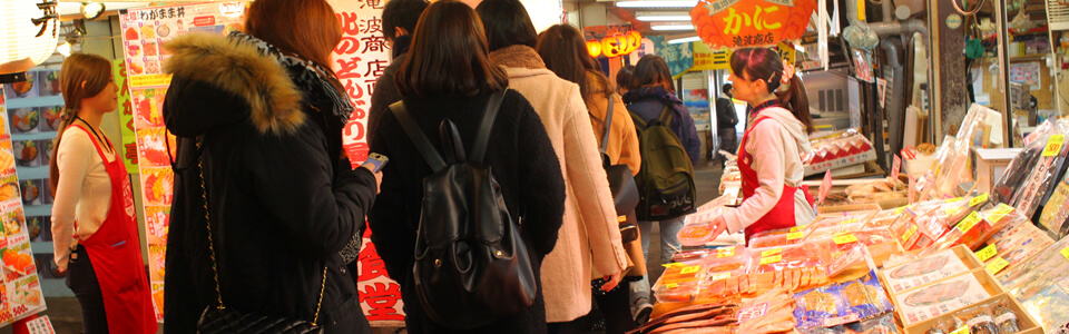 Things to do in Otaru：Otaru Sankaku Market