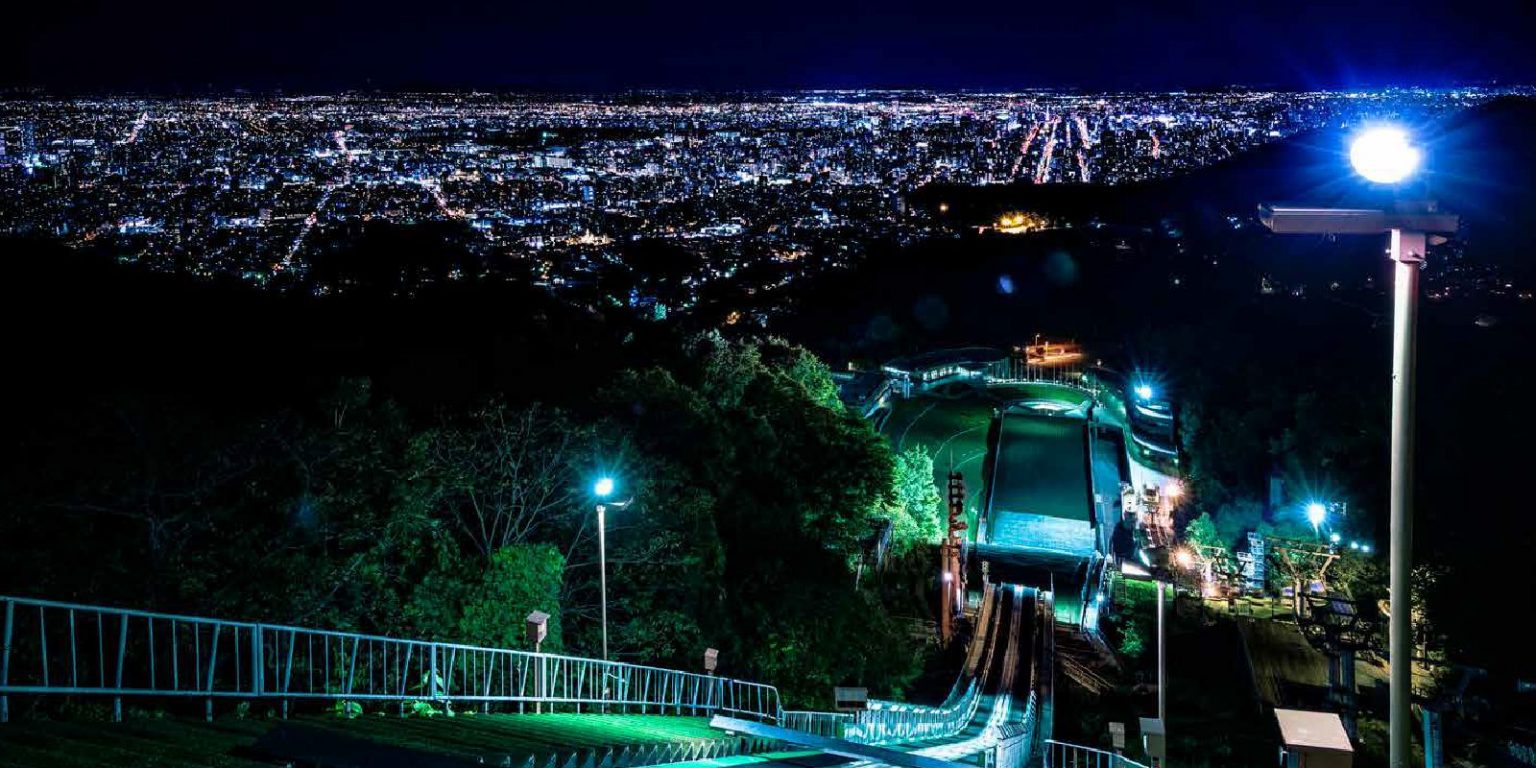 Things to do in Sapporo：Okurayama Jump Stadium