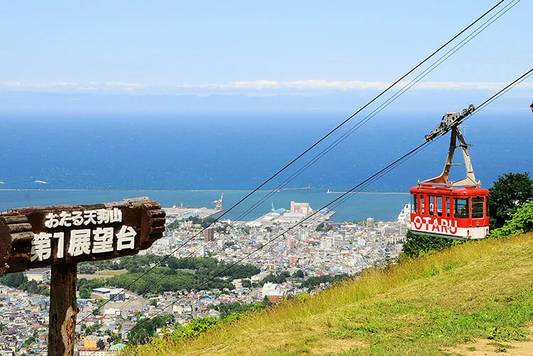 Things to do in Otaru ： Tenguyama Ropeway