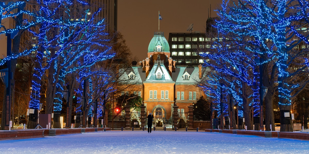 Things to do in Sapporo：Former Hokkaido Government Office Building (Red Brick Office Building)