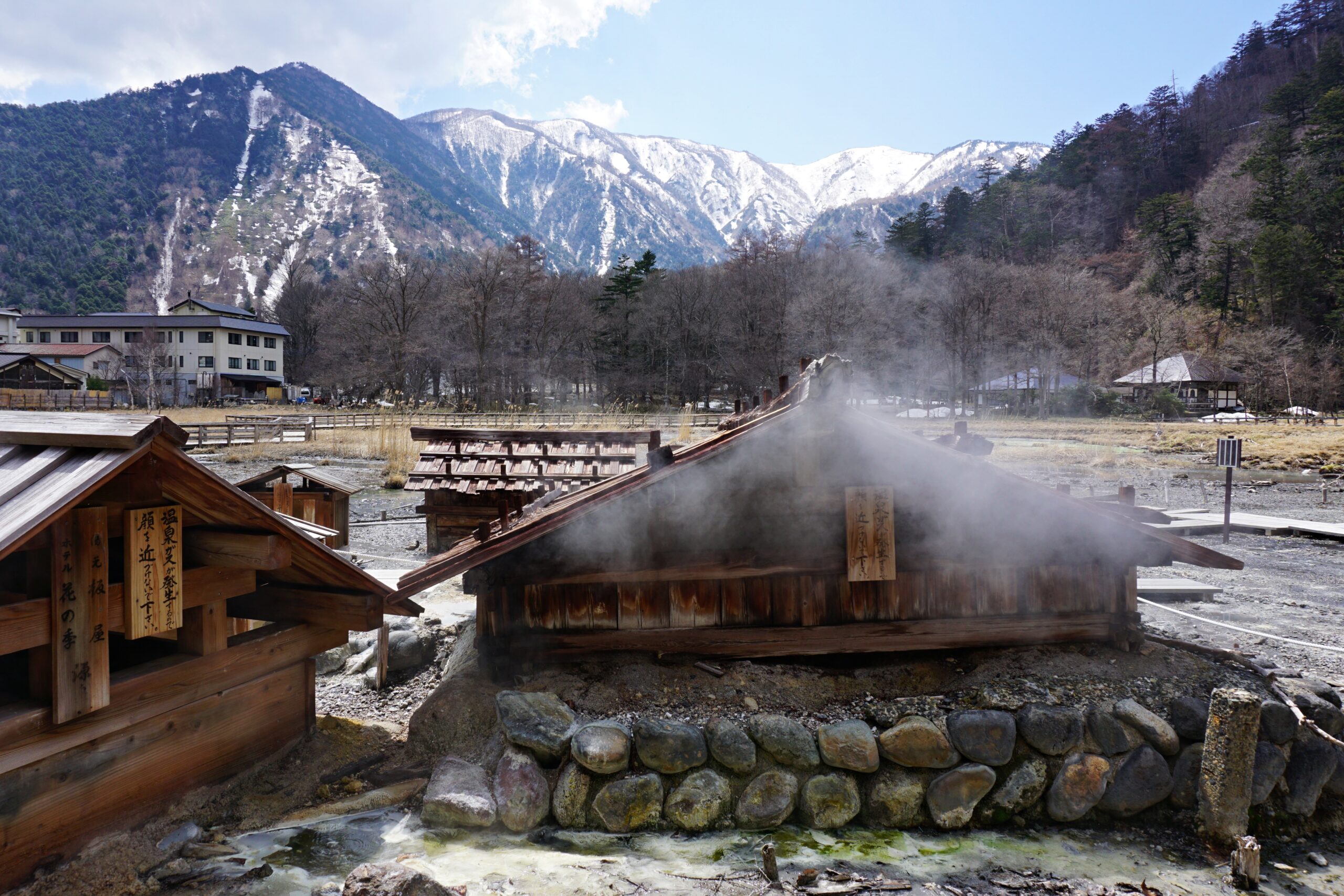 Things to do  in Tochigi：Oku-Nikko Yumoto Onsen