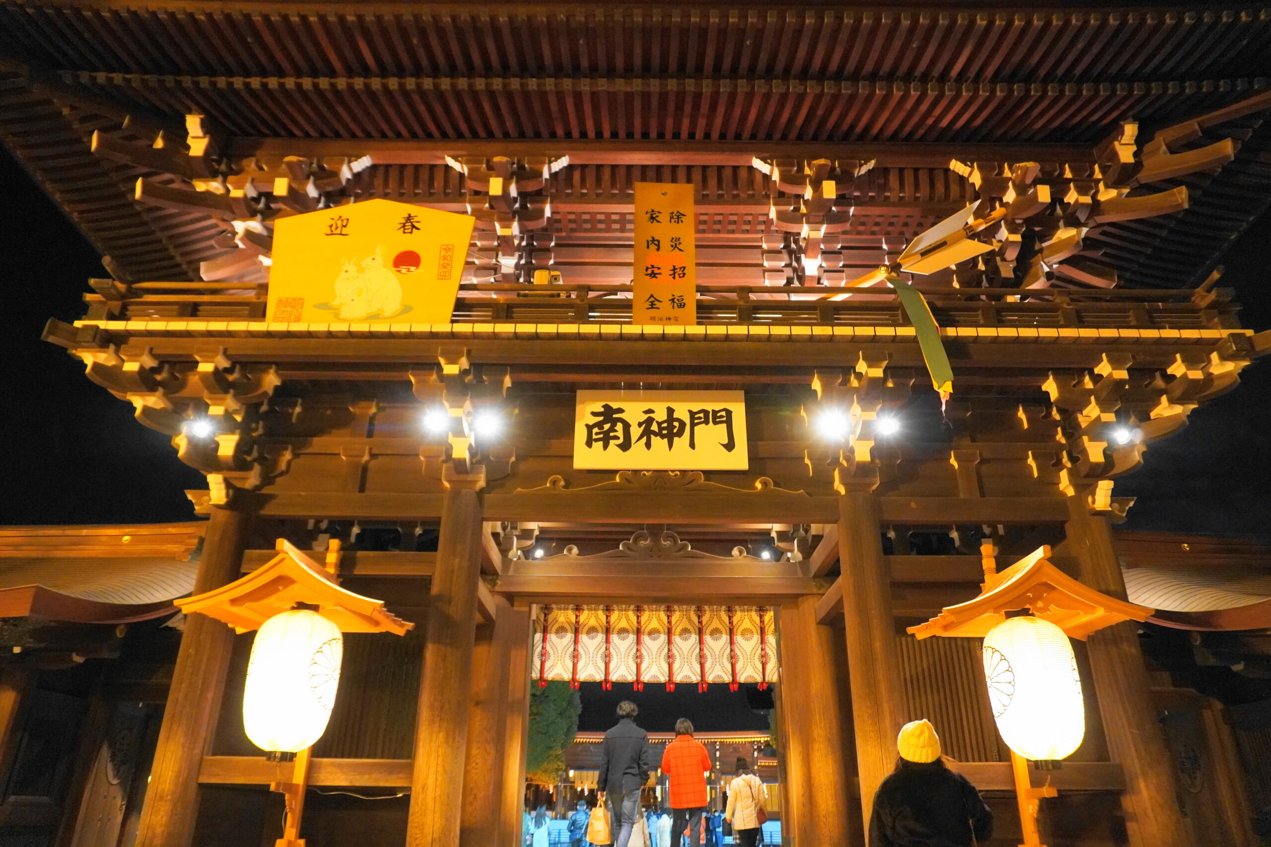 Things to do  in Tokyo：Meiji Shrine