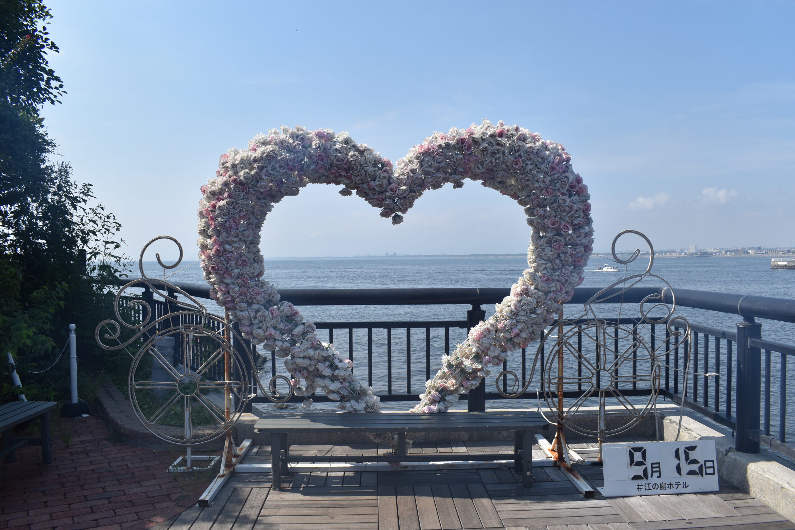 Things to do in Kanagawa：Enoshima