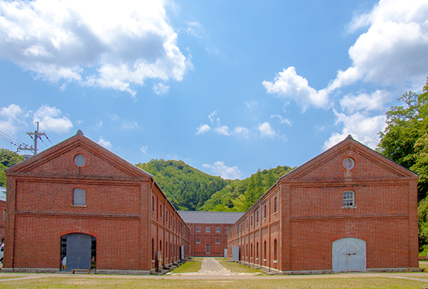 Things to do in Kyoto: Maizuru Brick Park