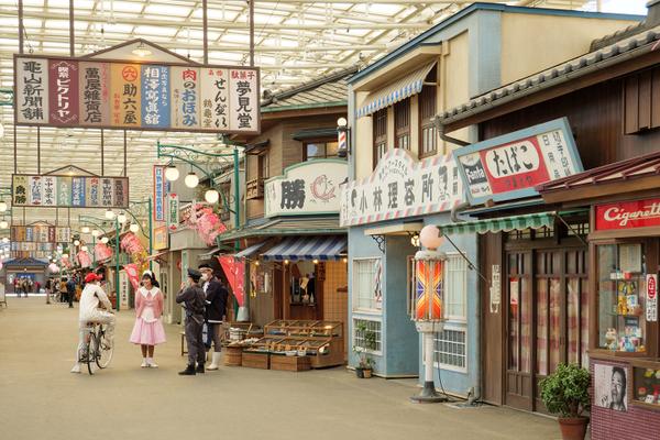 Place to go in Saitama Seibuen Amusement Park (西武園ゆうえんち)