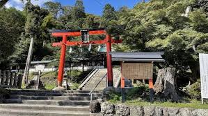 Mie：Tsukiyomi-no-Miya Shrine