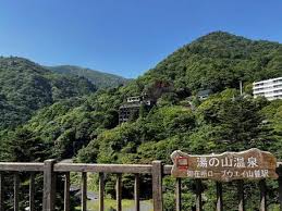 Mie：Yuno-yama Onsen Sōtaki-ji Temple